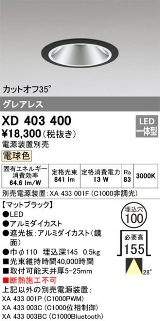 XD403400