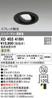 XD403416H