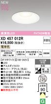 XD457012R