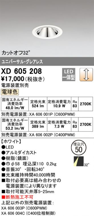 XD605208