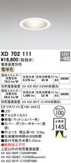 XD702111