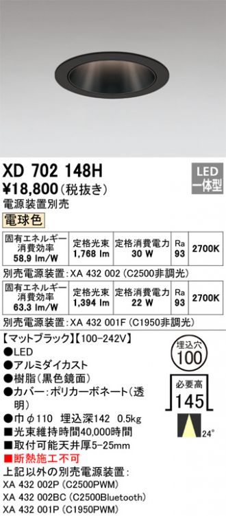 XD702148H