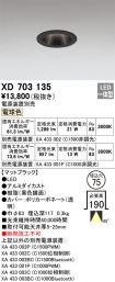 XD703135
