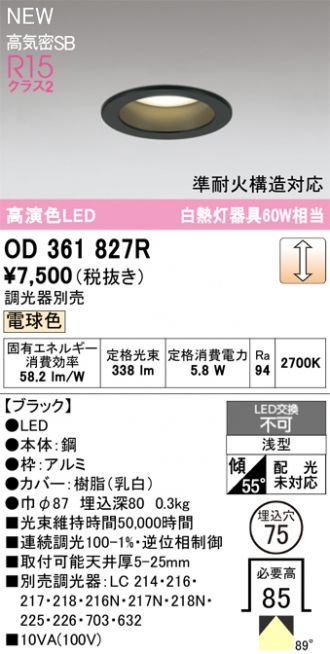 OD361827R