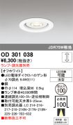 OD301038