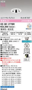 OD301277BR