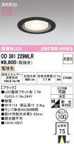 OD361229MLR