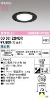 OD361229NDR
