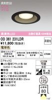 OD361231LDR