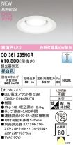 OD361235NCR