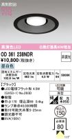 OD361238NDR