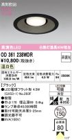 OD361238WDR