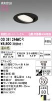 OD361244WDR