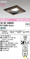 OD361328NDR
