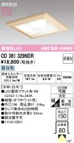 OD361329NDR