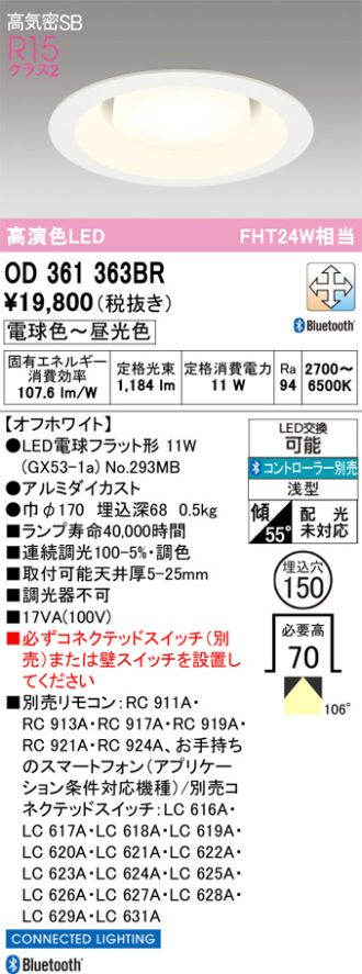 OD361363BR