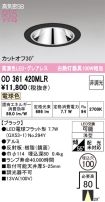OD361420MLR