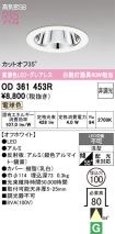OD361453R