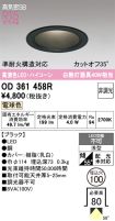 OD361458R