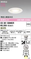 OD361509WDR