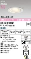 OD361912UNR