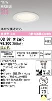 OD361912WR