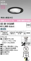 OD361913UNR