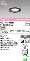 OD361921R