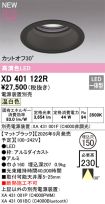XD401122R
