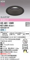 XD401126R