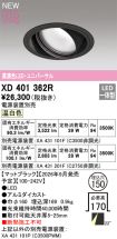 XD401362R