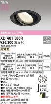 XD401366R