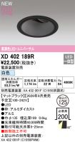 XD402189R