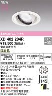 XD402204R
