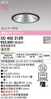 XD402212R