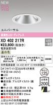 XD402217R