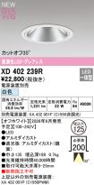 XD402239R