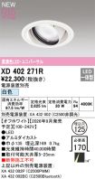 XD402271R