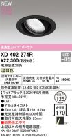 XD402274R