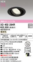 XD402284R