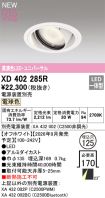 XD402285R