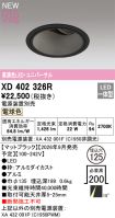 XD402326R