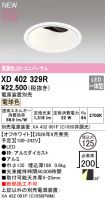 XD402329R