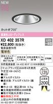XD402357R