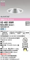 XD402358R