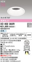 XD402382R