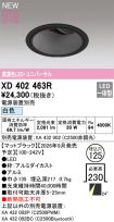 XD402463R