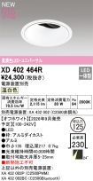 XD402464R