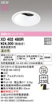 XD402480R