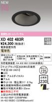XD402483R